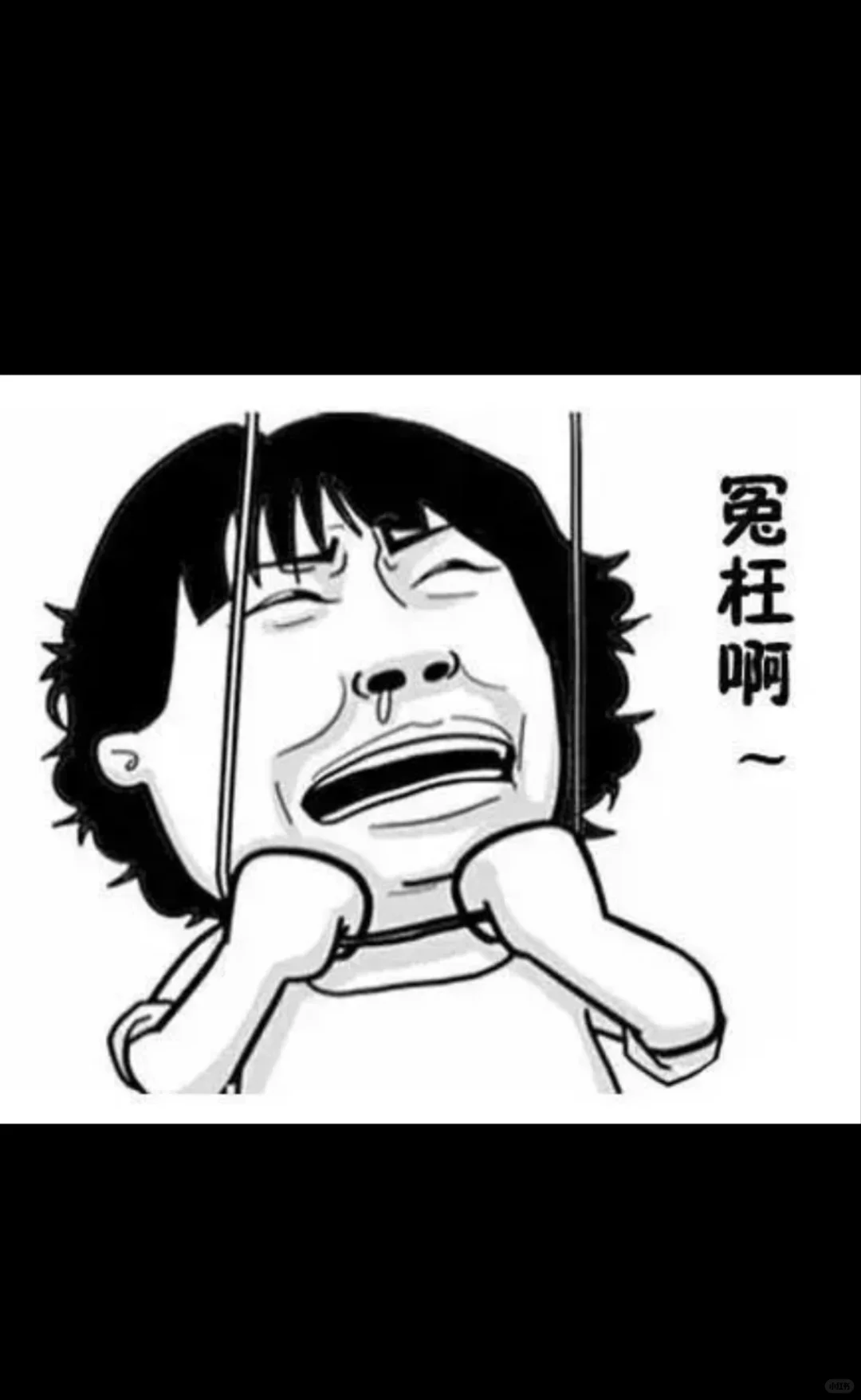 什么?!出口五金配件被判无期徒行?!