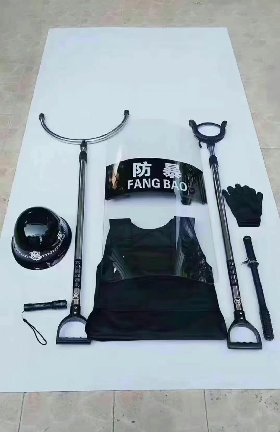 防暴套装