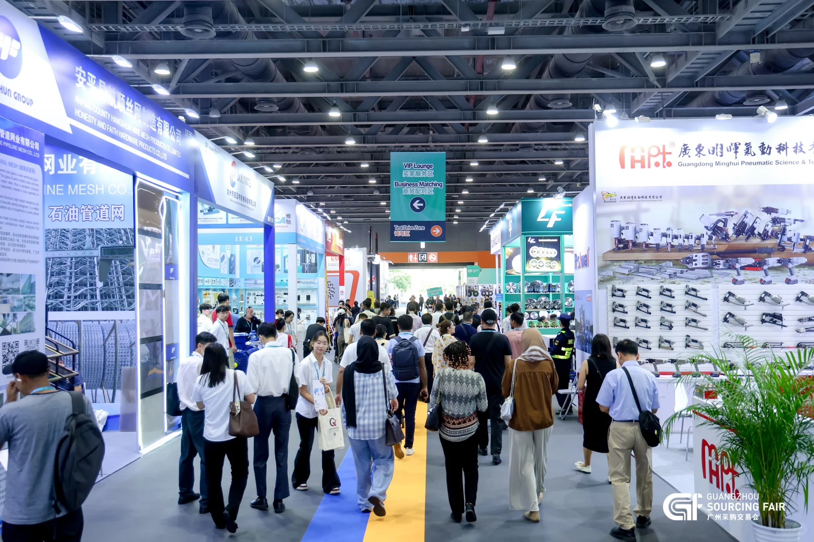 第六届广州采购交易会开始了