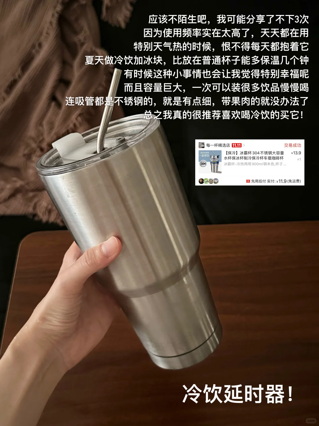 分享我家的不锈钢好物。（无广全在皮嘟嘟）