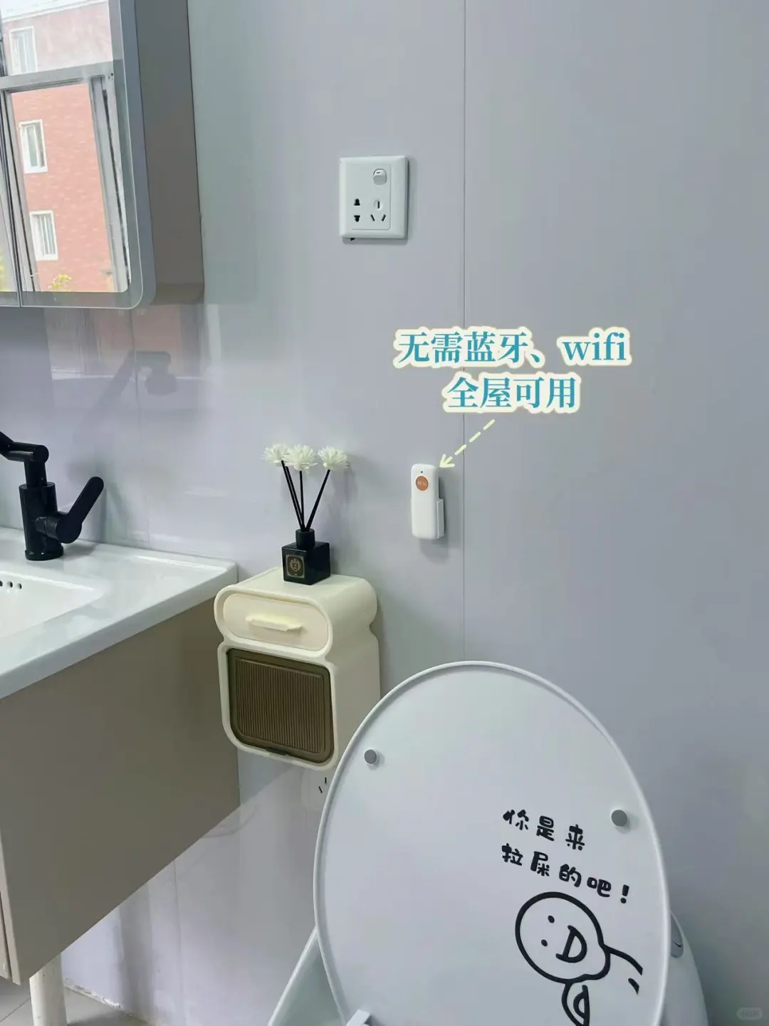 爸妈独居神器?守护安心每一天