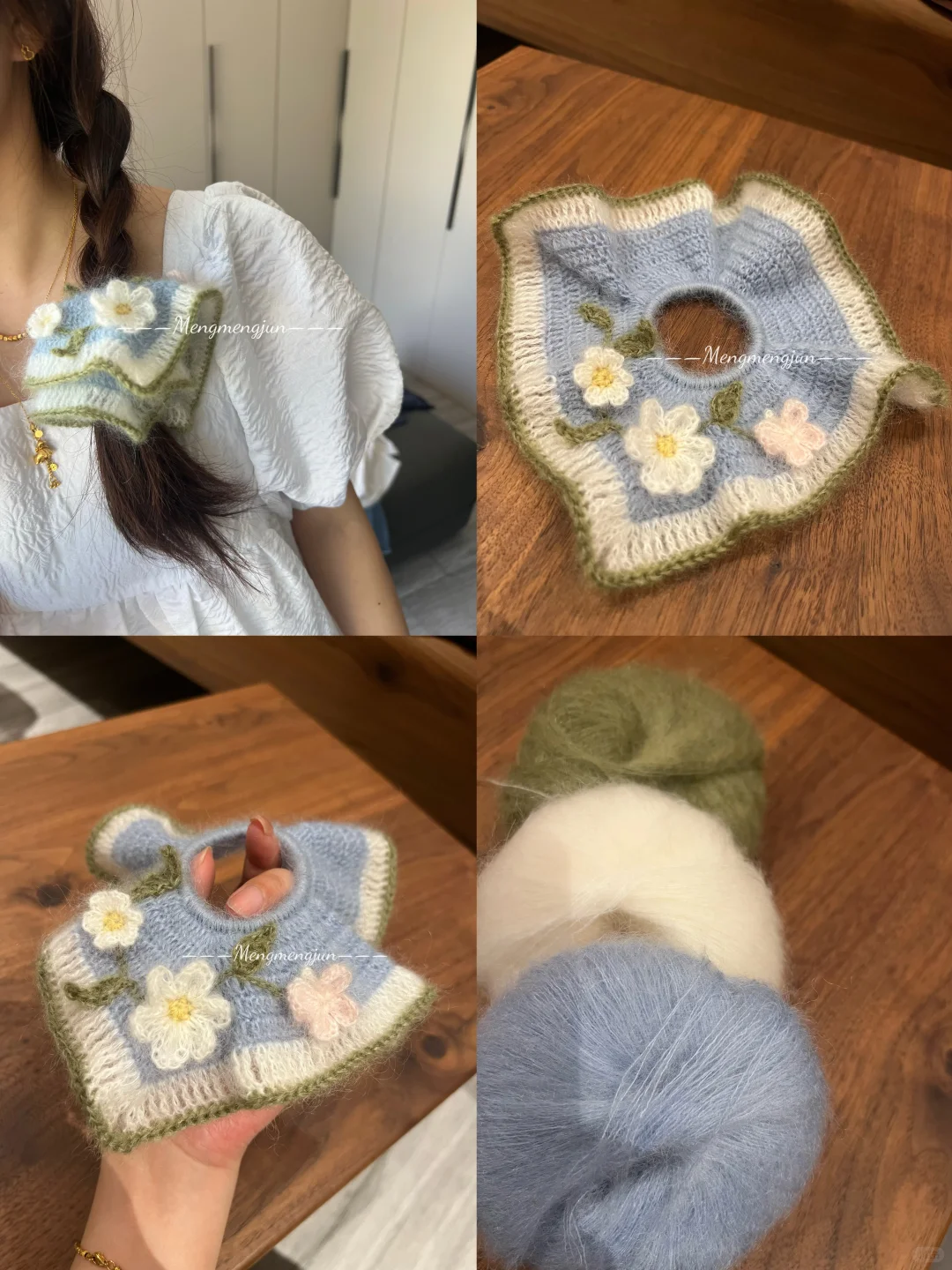 蓝天白云大草坪??｜钩织方巾发圈（附图解）