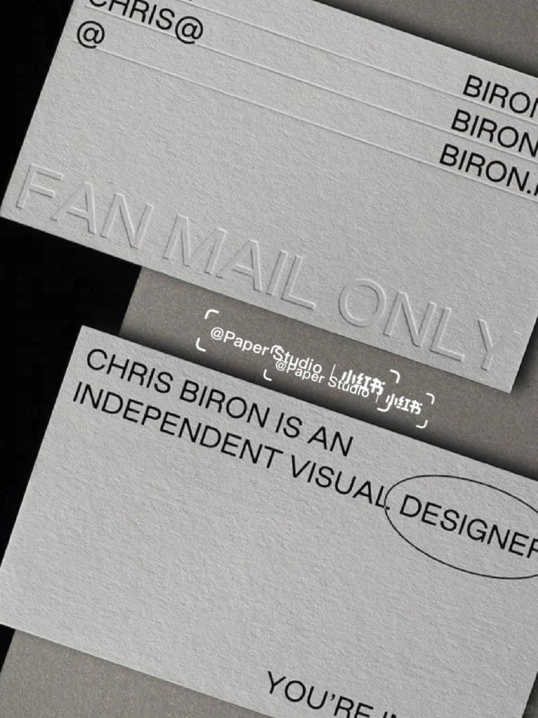 包装图鉴｜艺术特种纸之美