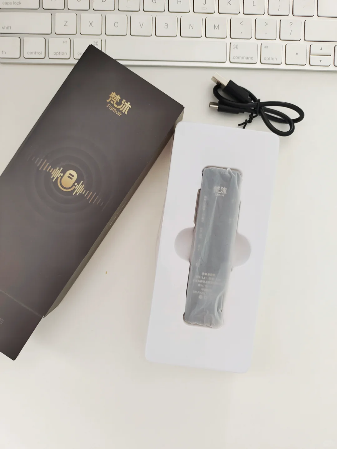 靠！！wo直接好用死了！！！！