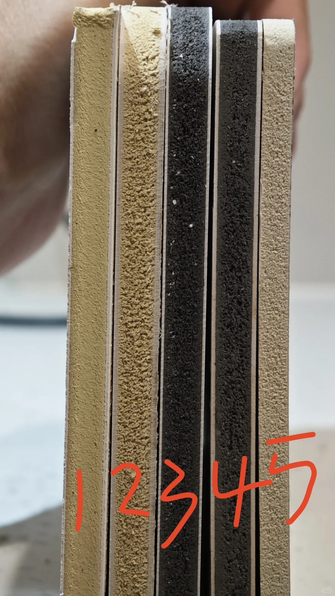 不懂就问，关于集成墙板