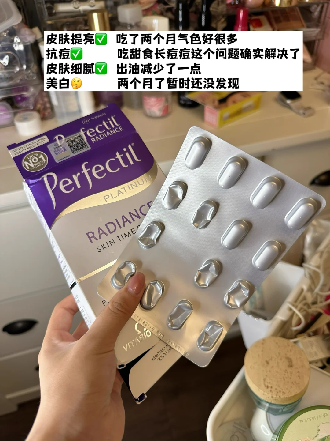 所有去英国的姐妹都给我买。。。不好用来骂我