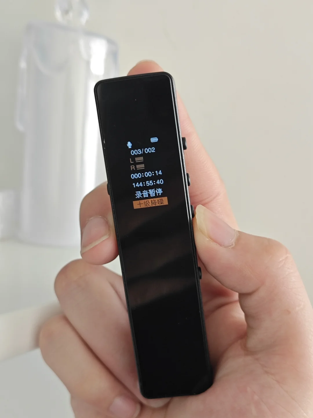 会议太多记不完？这款录音笔帮你解放双手