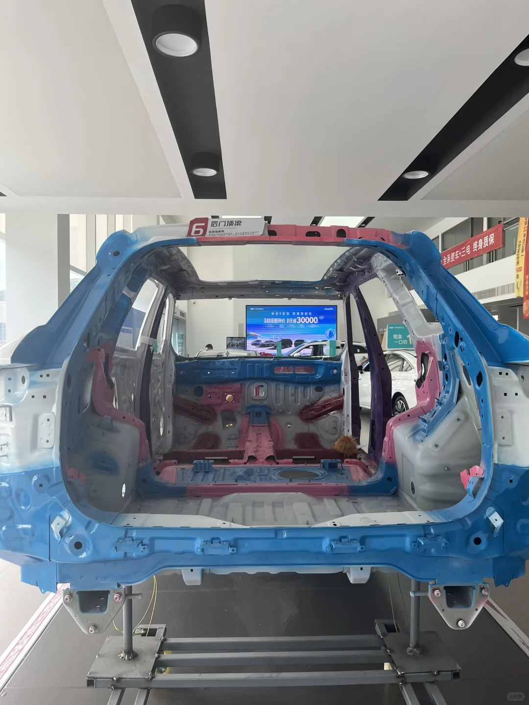 风云T9白车身：安全与品质的完美融合！*