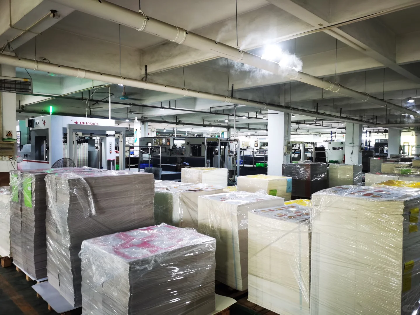 提供萝岗开发西区永合工业园彩盒标贴印刷