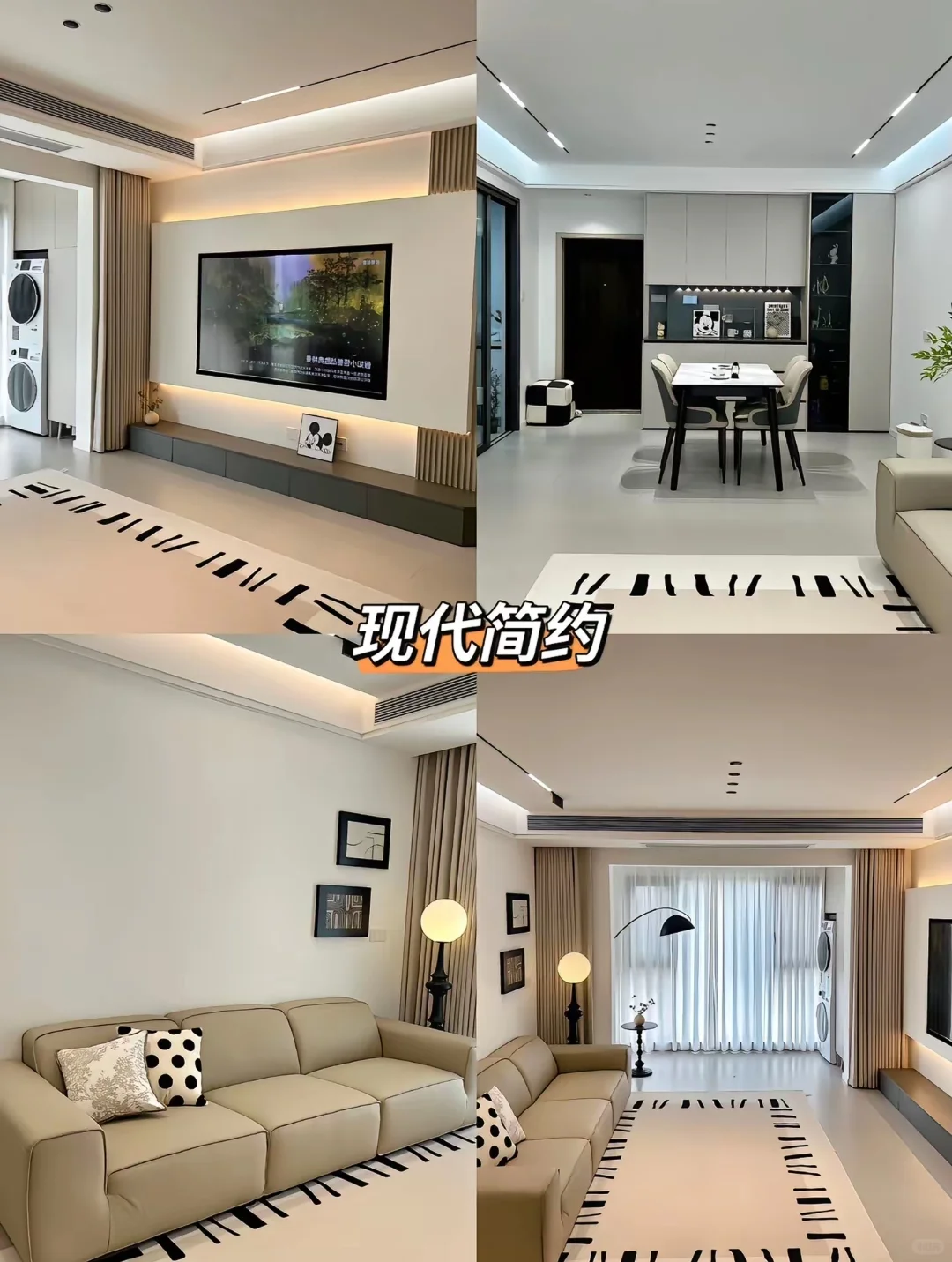 2025年最火的装修风格，收藏好