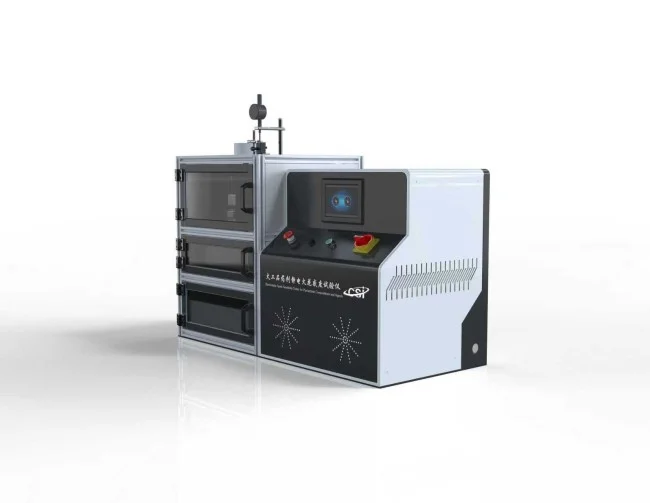 火工品药剂静电火花感度试验仪 品质卓越