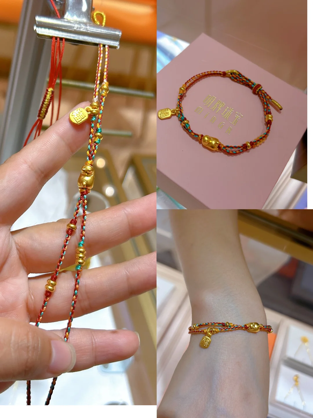 制作趴趴猫手链编织过程!你心动?了吗?