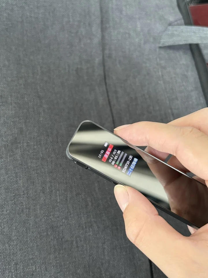录音笔！才发现这东西是真的好用且有用~