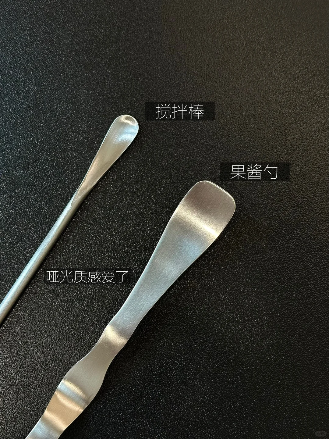 新家厨房 | 不锈钢餐具好用好爱?