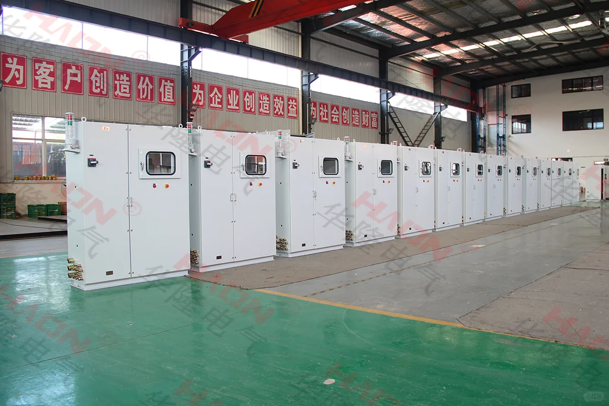 防爆电气柜:守护工业安全的关键设备