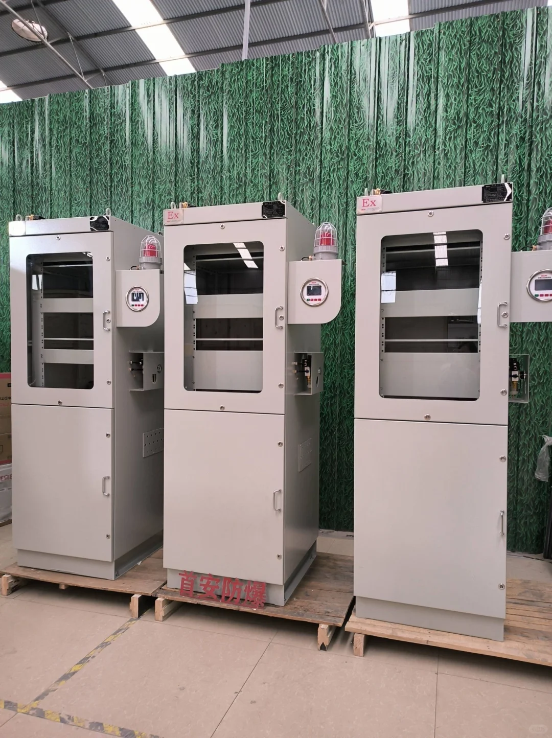 防爆开关箱批发