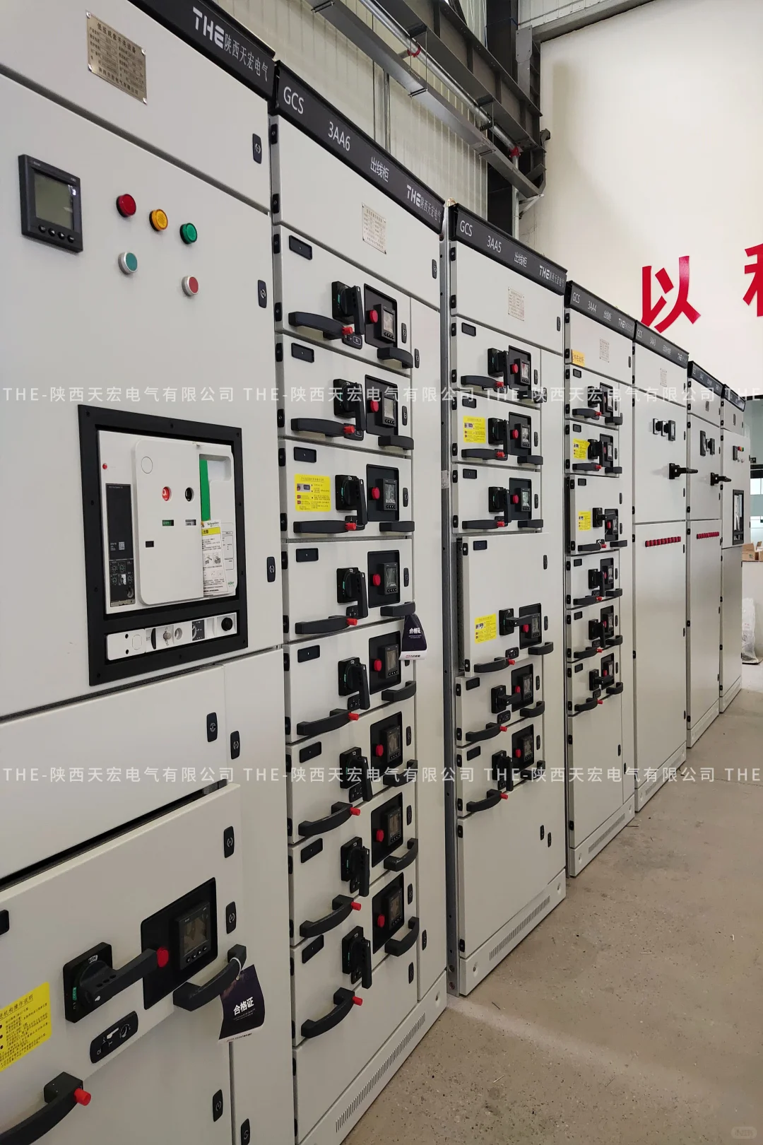 ⚡️寻电力工程，成套设备变压器设备采购