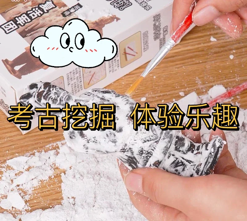 在小小的兵马俑里挖呀挖呀挖～