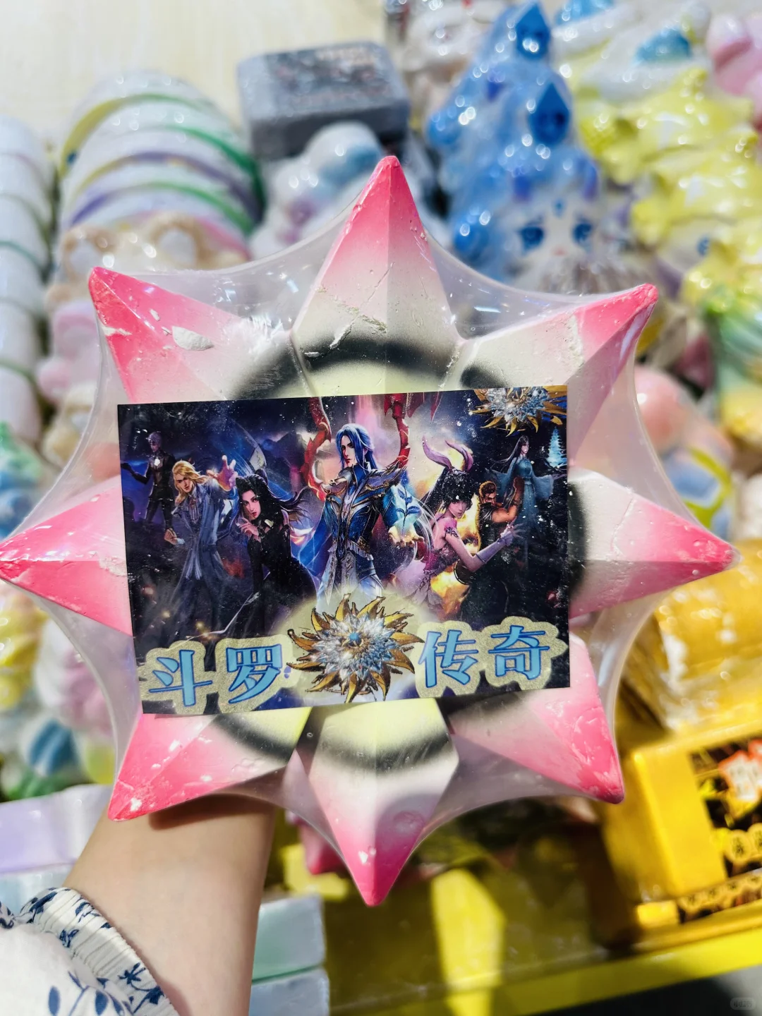 也有labubu考古了？