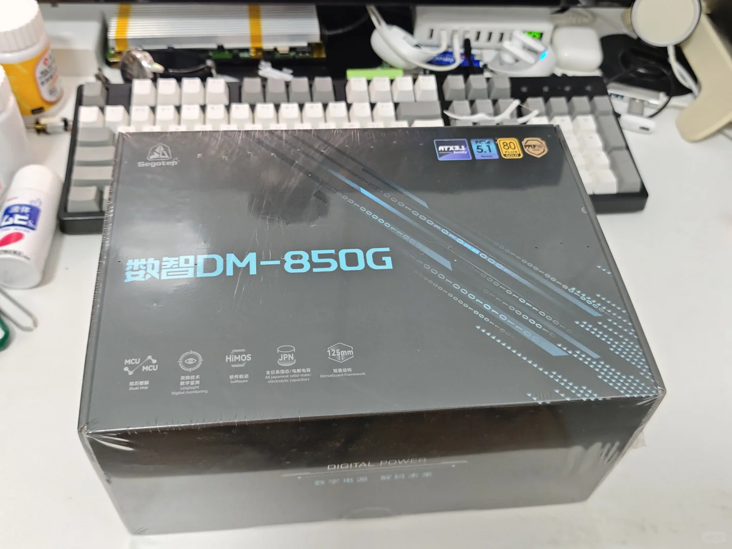 升级NAS电源，正巧赶上鑫谷数字金牌DM850G