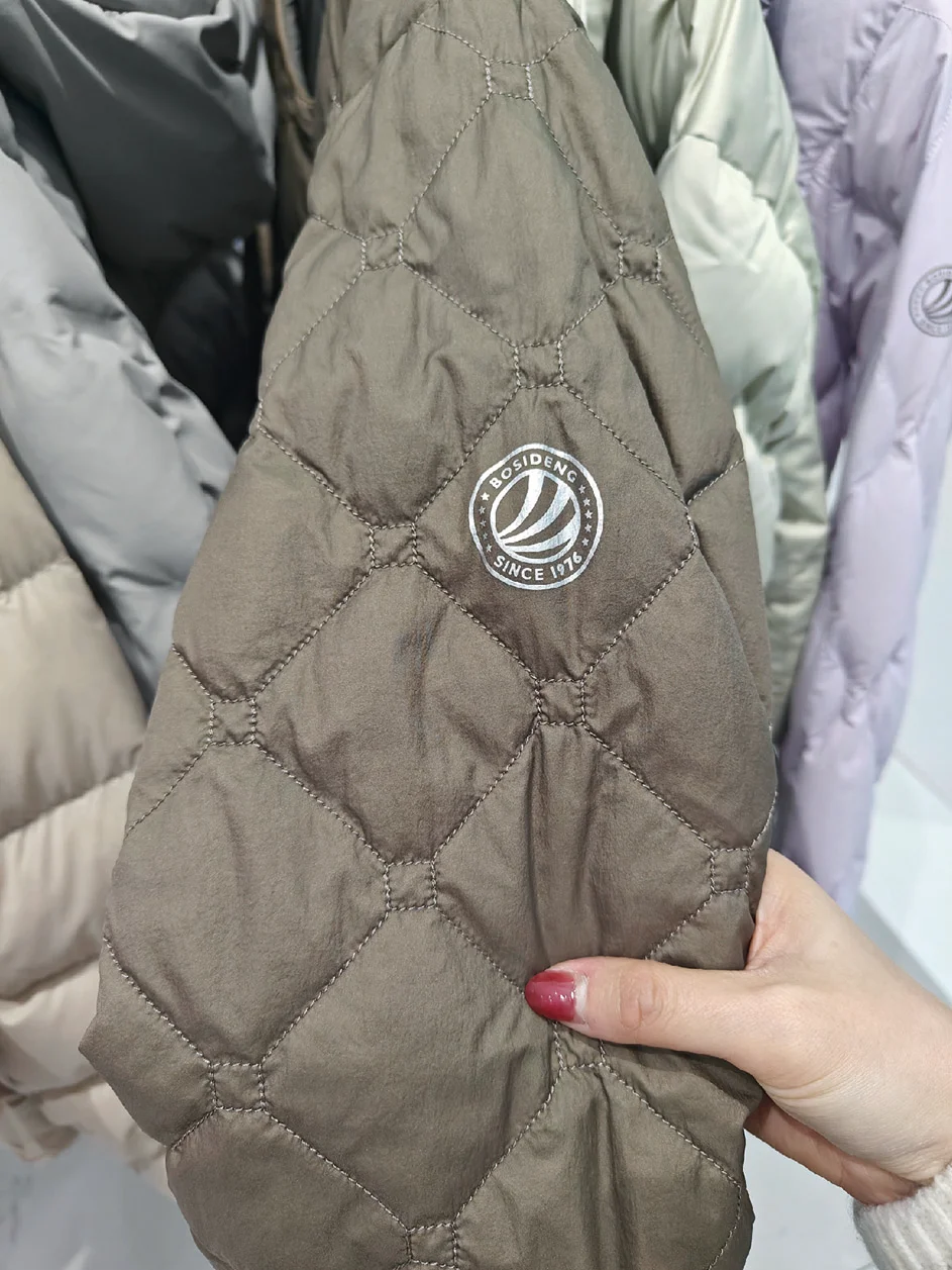 风格肌理/波司登同款面料