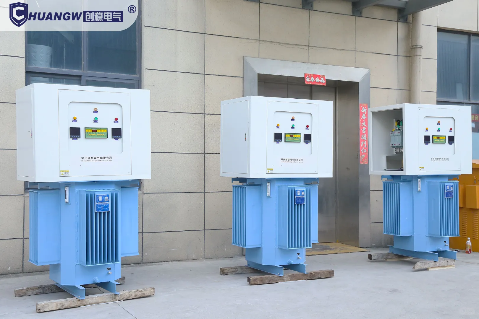 油浸式稳压器值得买吗？怎么选才不踩坑？