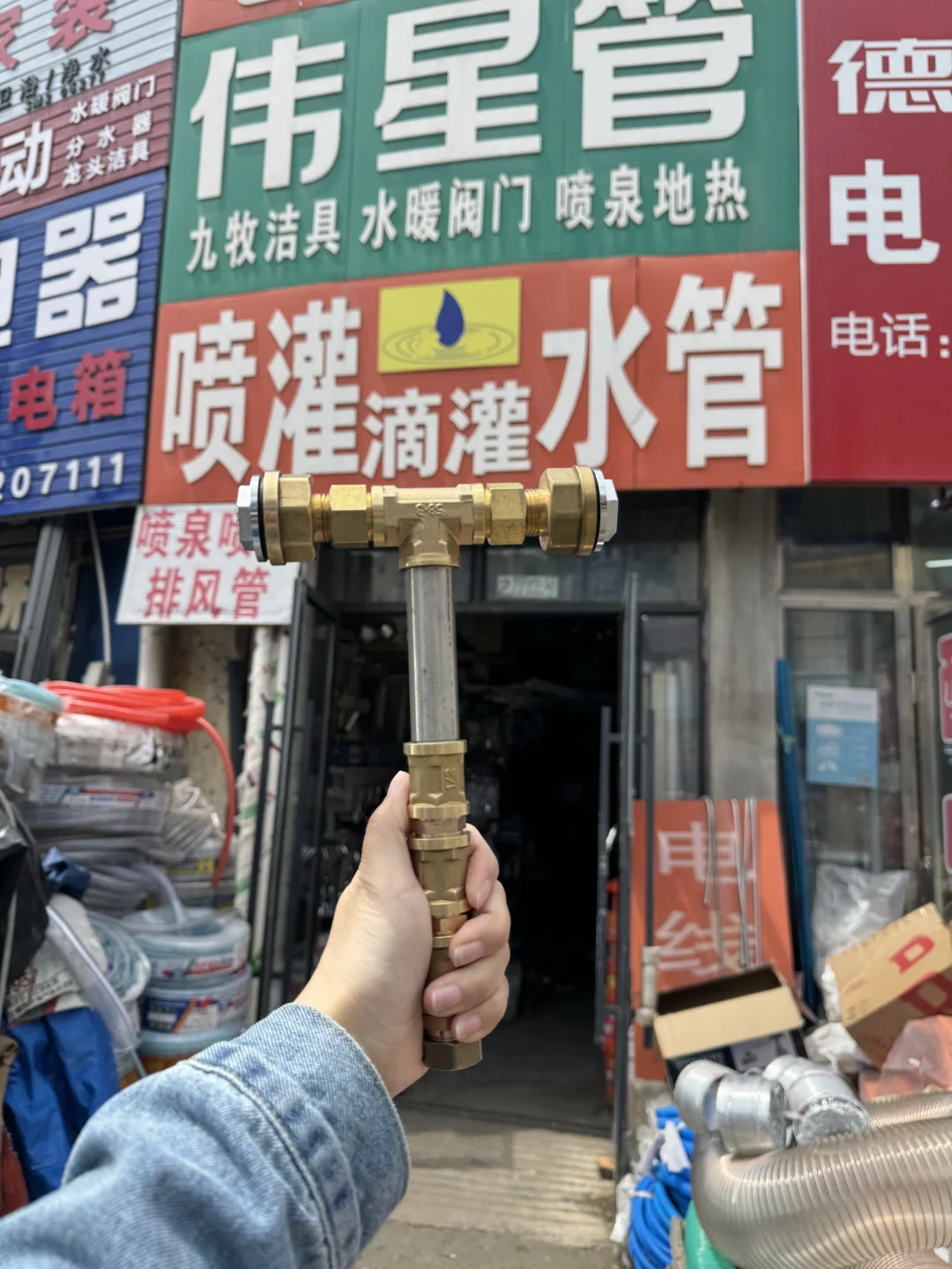 据说这是男生的快乐？