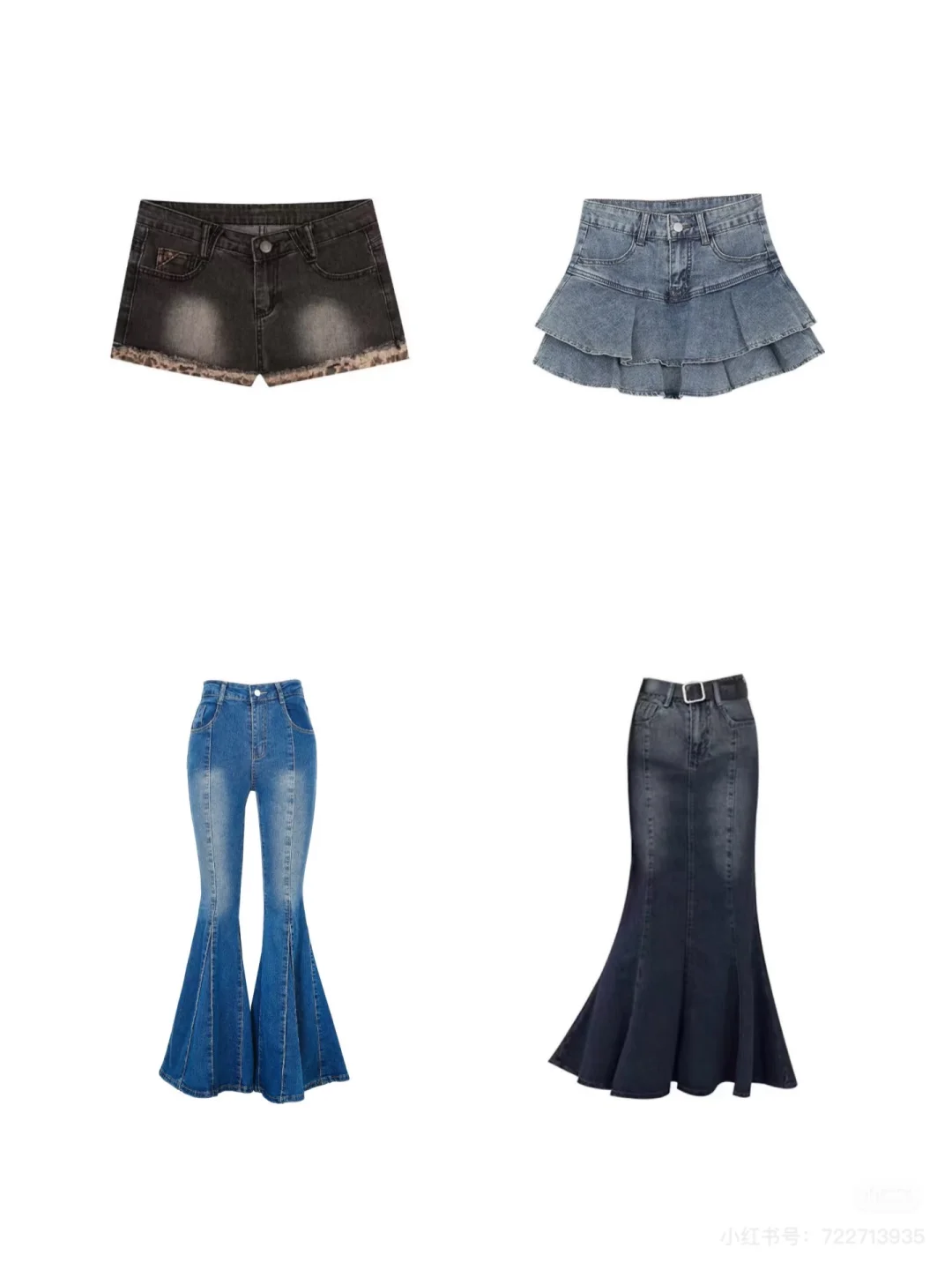 今日主题：牛仔公主