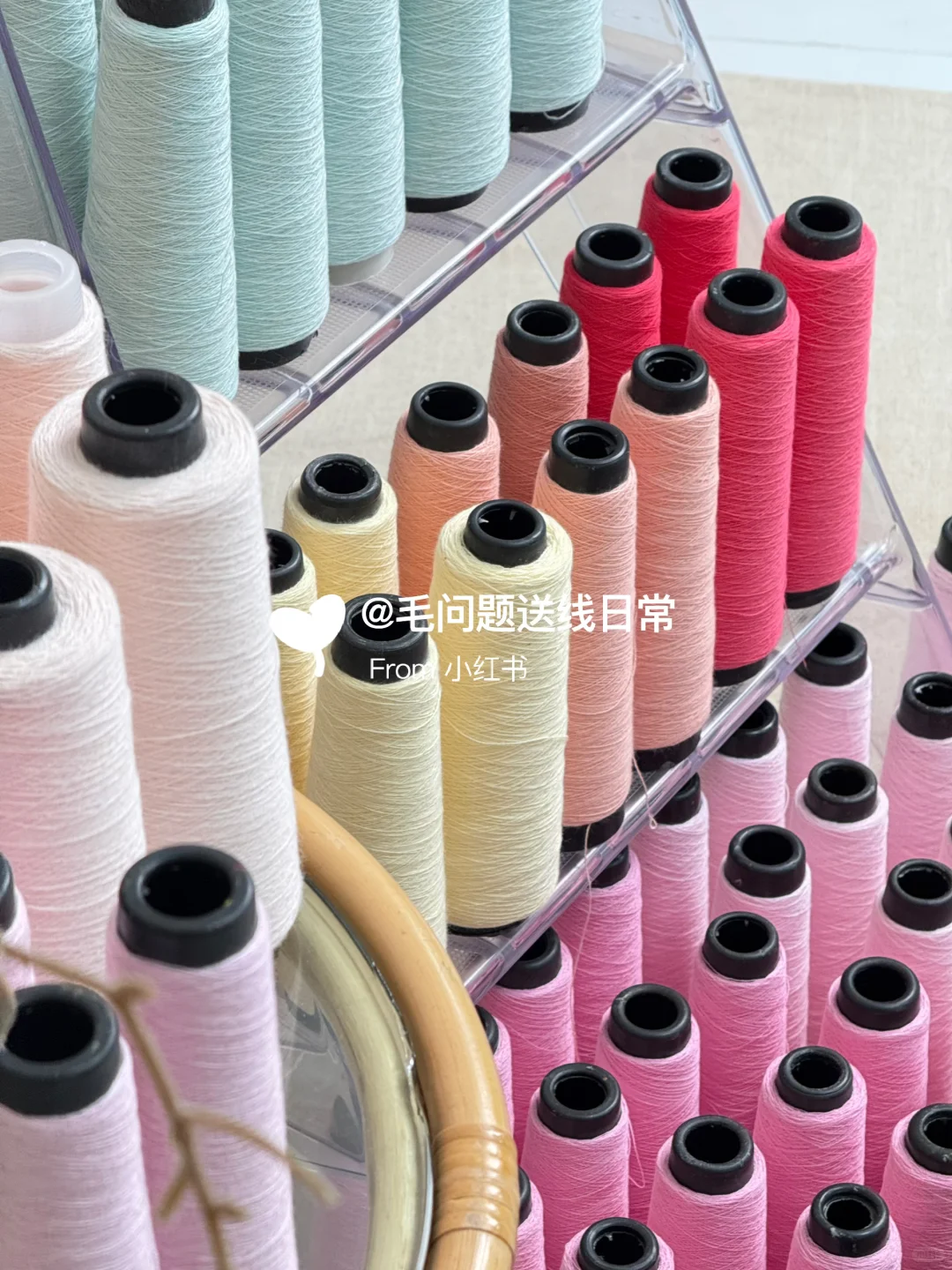 织女们?今天是粉粉嫩嫩的甜甜冰淇淋???