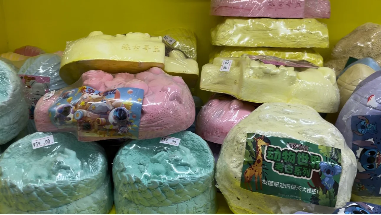 儿童乐园遇瓶颈，听劝改造 新增考古挖掘