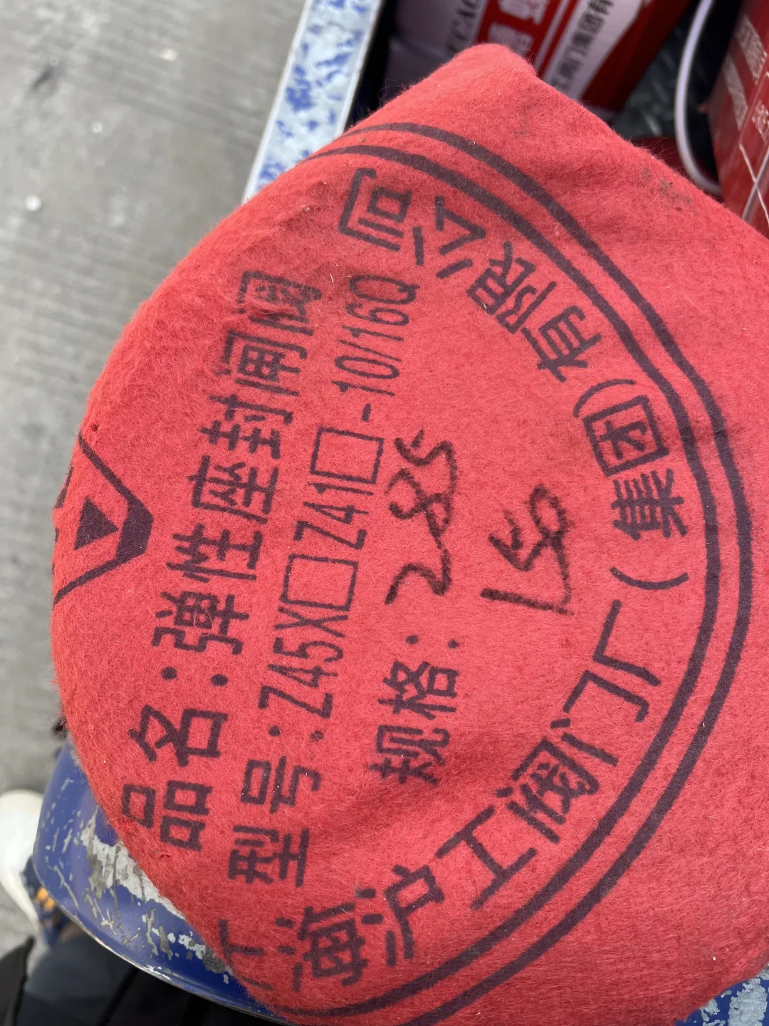 品牌阀门，消防产品