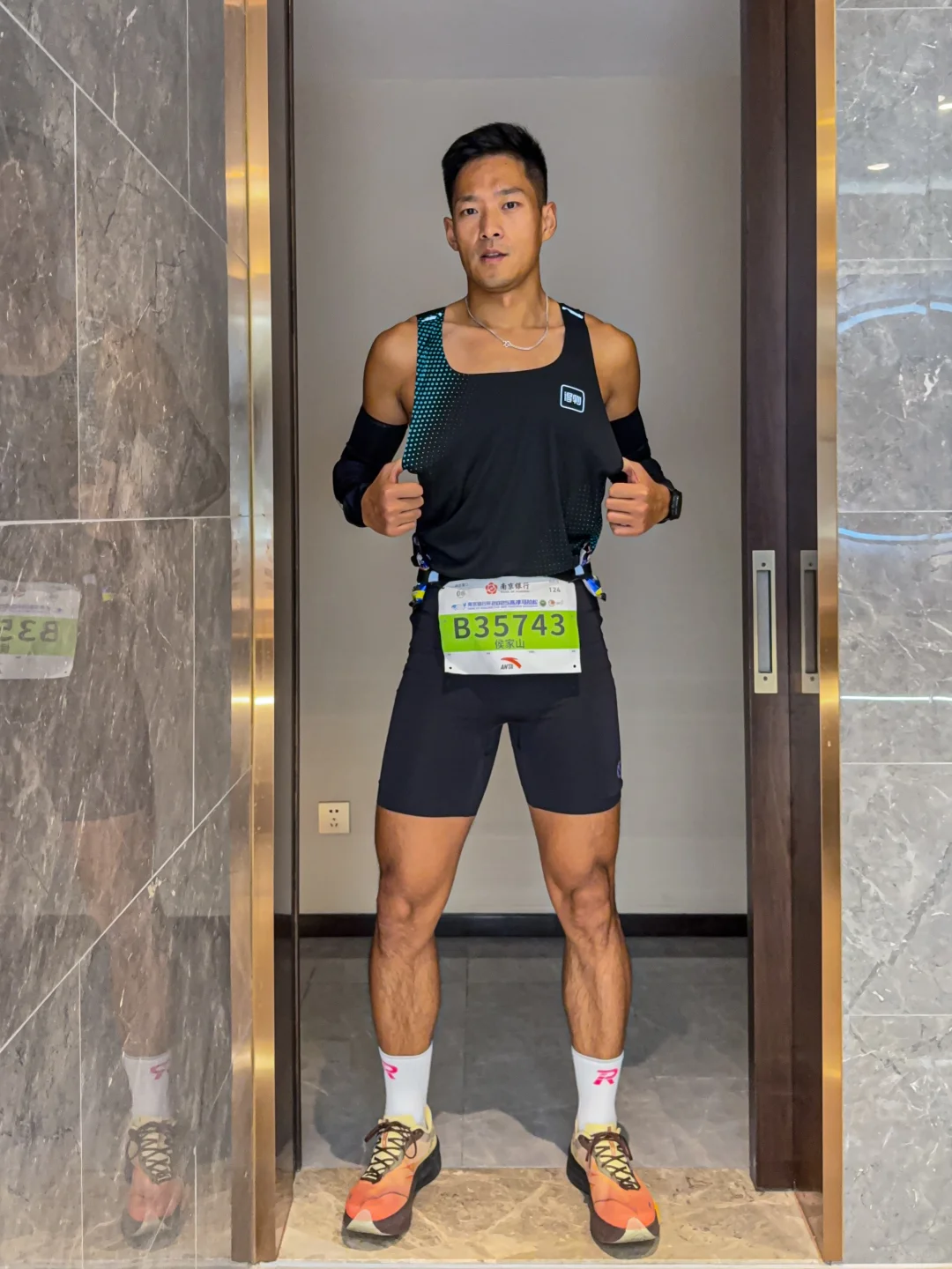 继续跑，马拉松赛道见