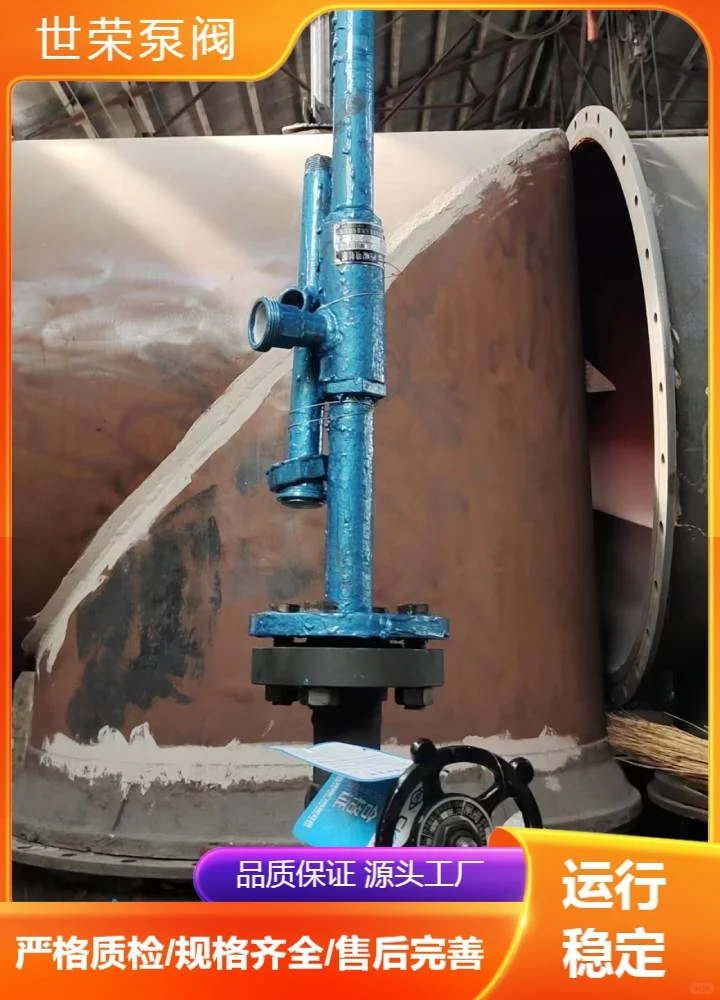 山西世荣矿用防爆喷射泵制造耐用可靠