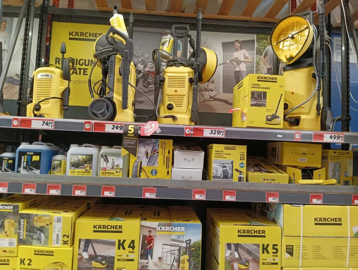 ?科隆最大的五金建材市场 ，你去过吗