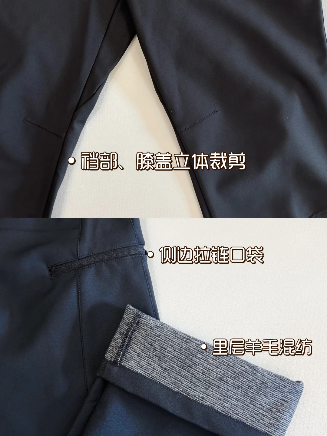 在户外，羊毛早就不止是速干衣了?