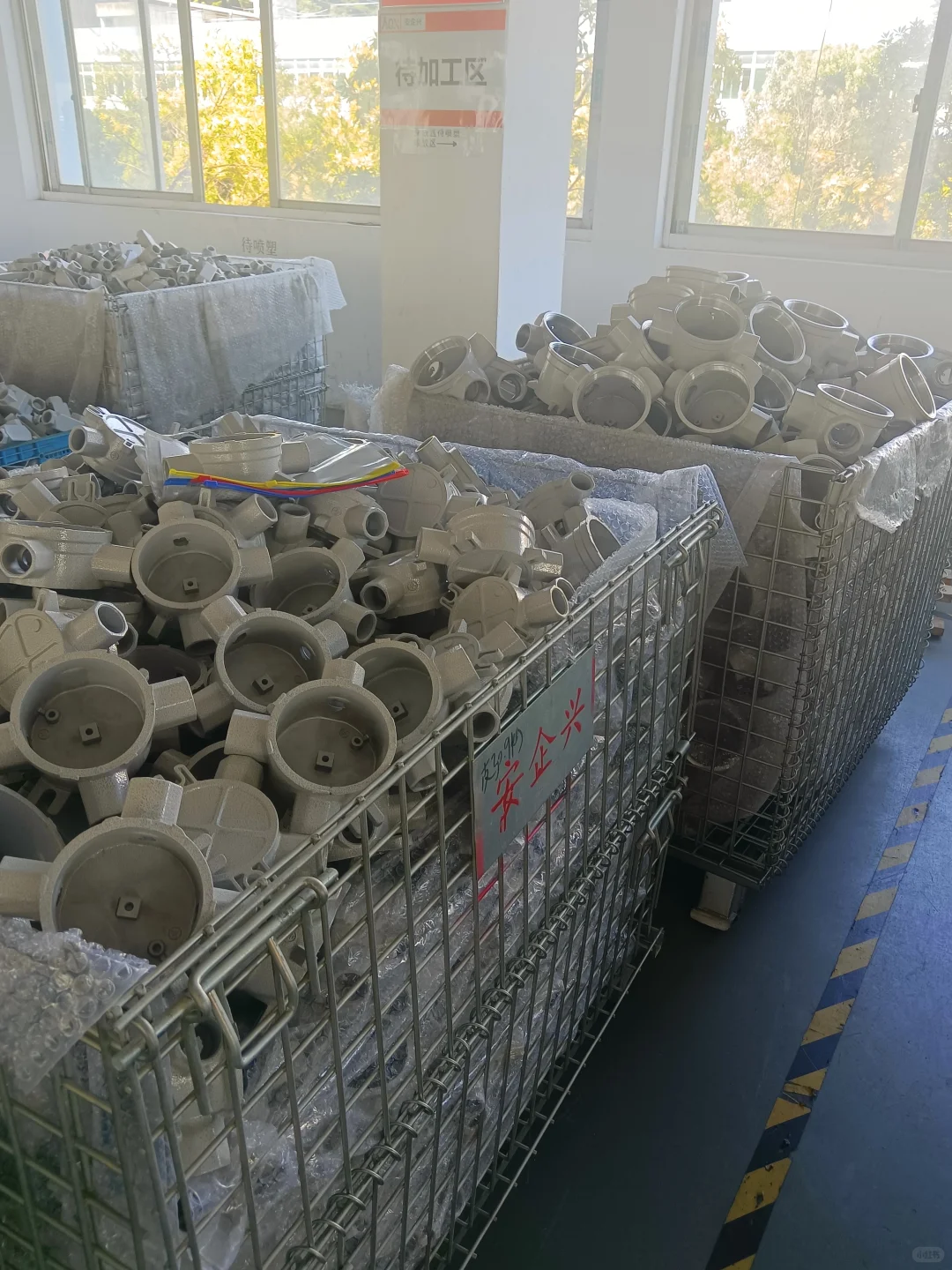 防爆箱、防爆监控、防爆穿线盒、防爆配电箱