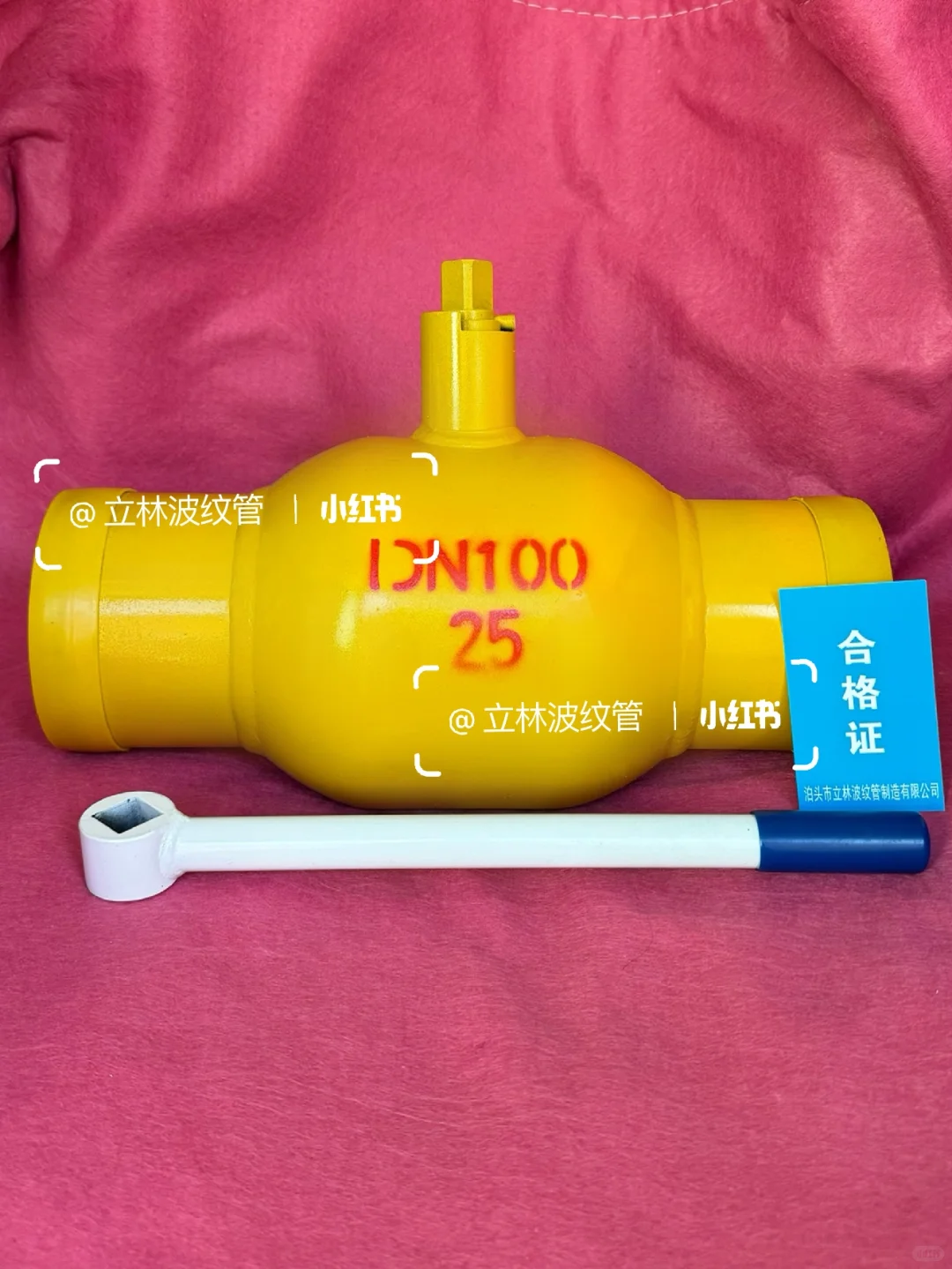 Q61F-25C手柄全焊接式球阀