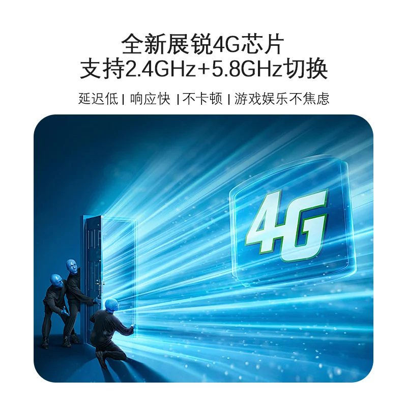 随身WiFi靠谱吗？？
