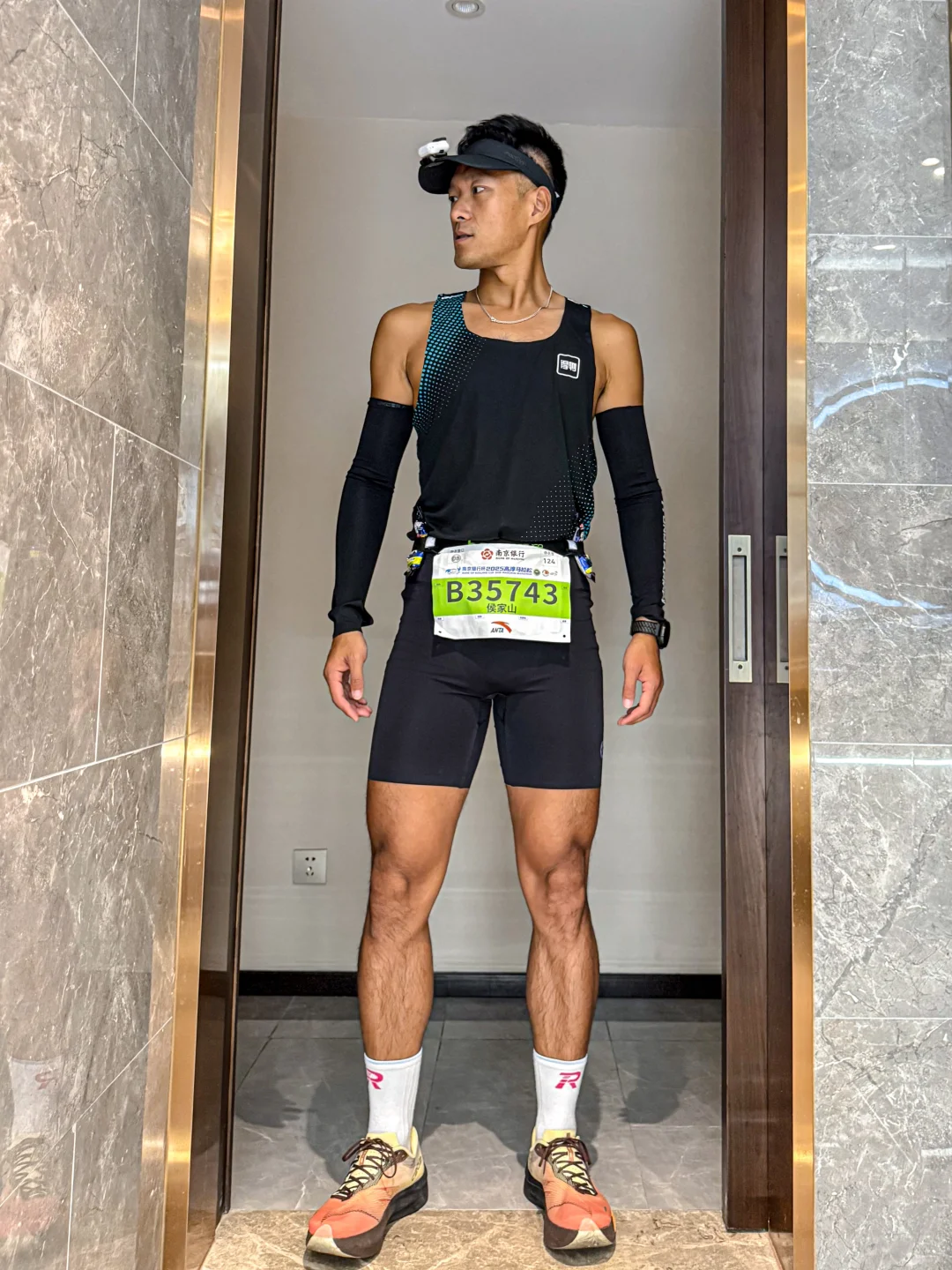 继续跑，马拉松赛道见