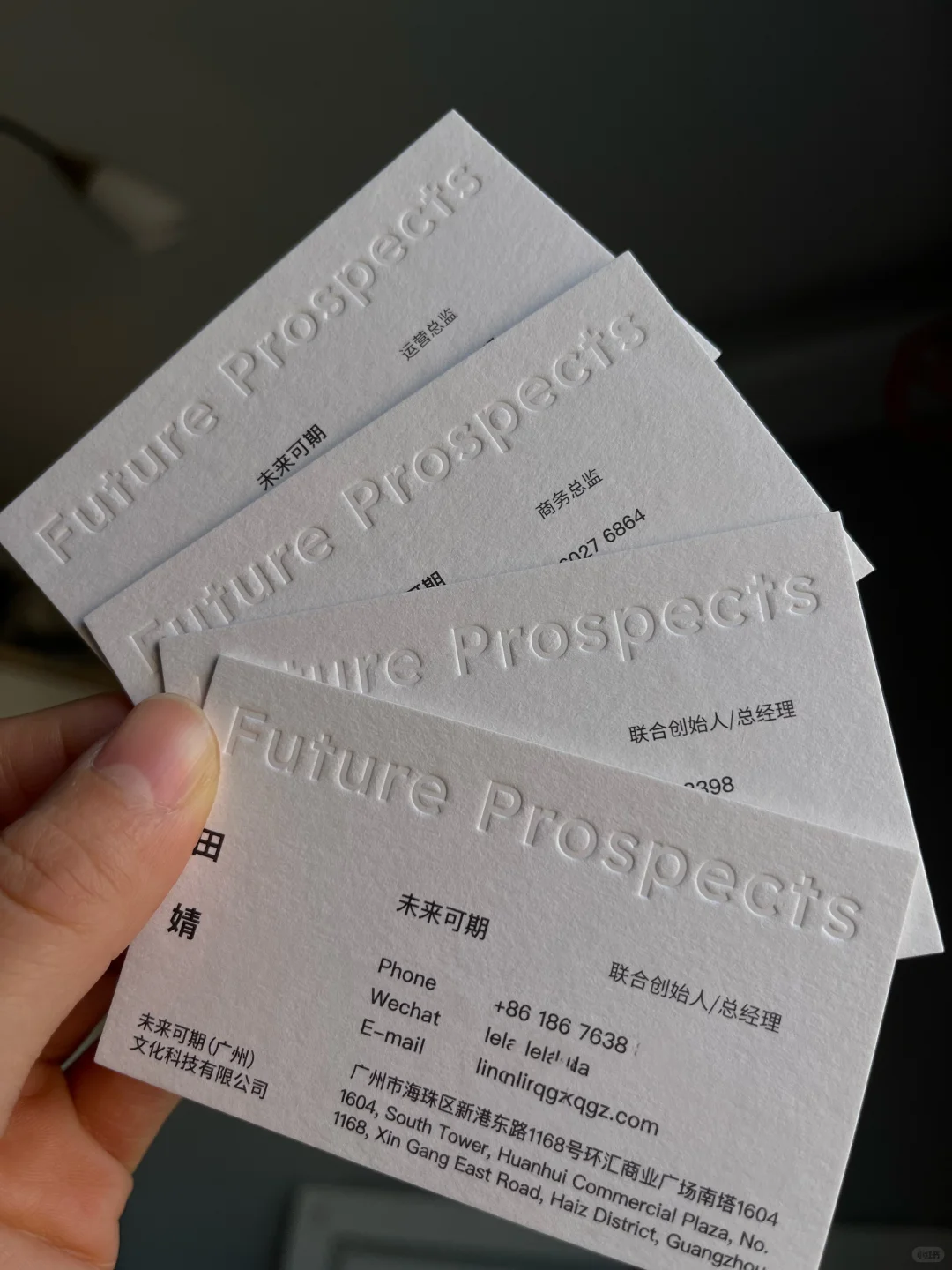 名片印制｜这样的高级感谁不喜欢？