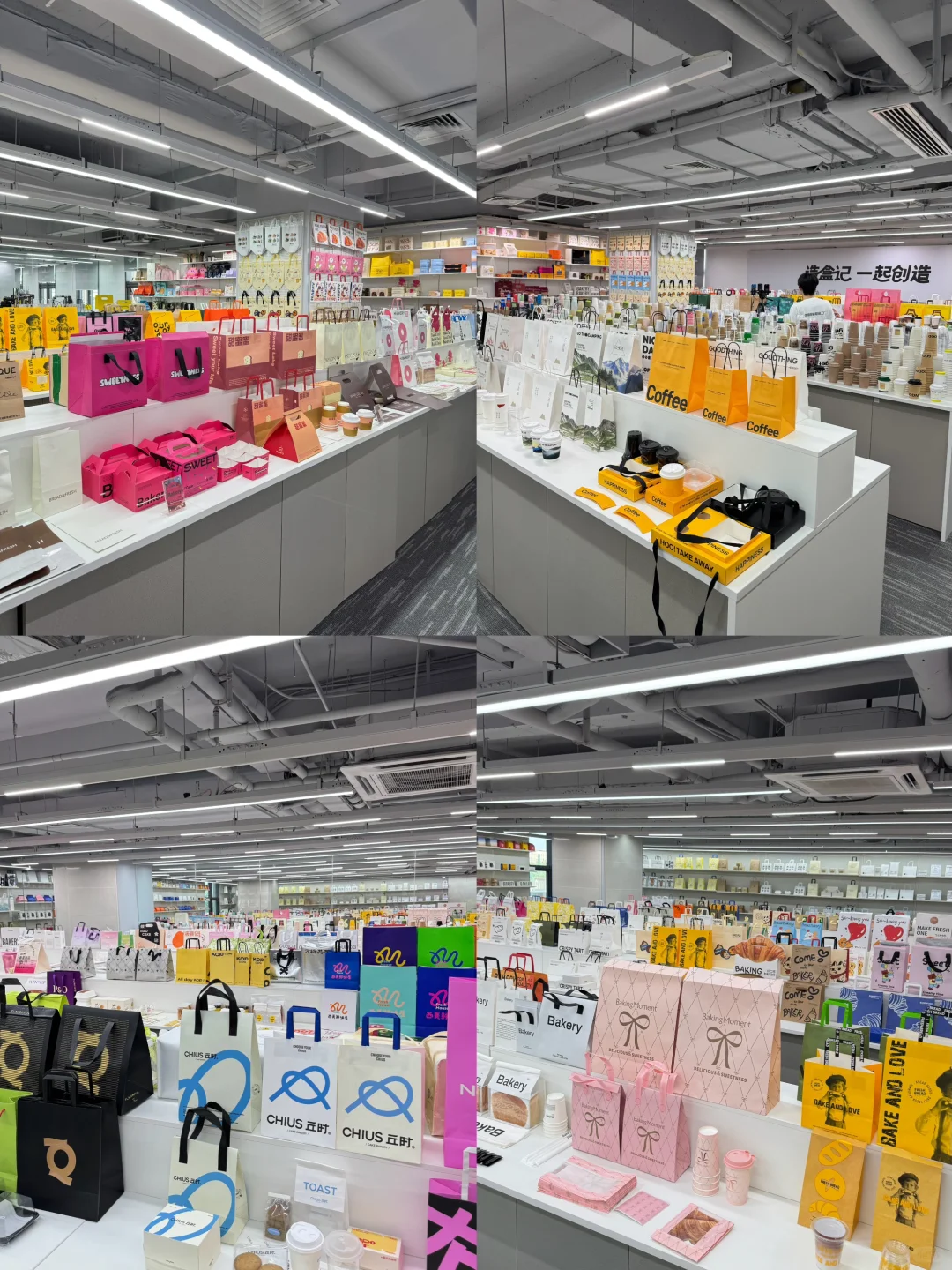 曝光石家庄烘咖包装!实力源头工厂太香了！