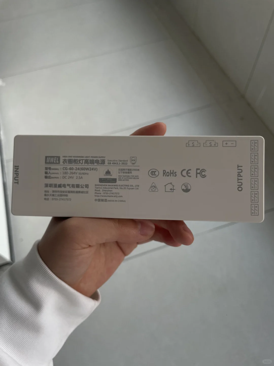 线灯变压器，不依赖品牌，更注重性价比?