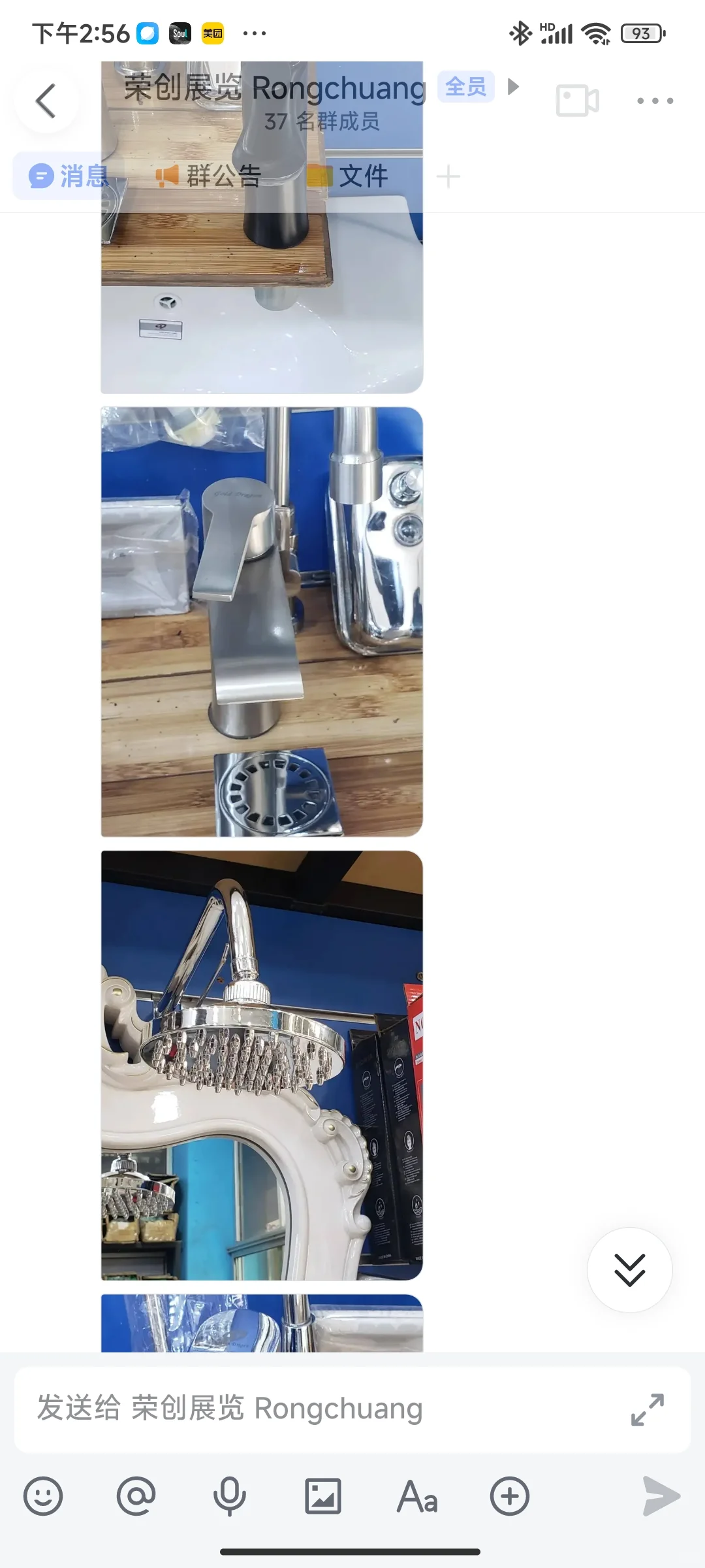 做非洲市场五金工具产品太爆了！