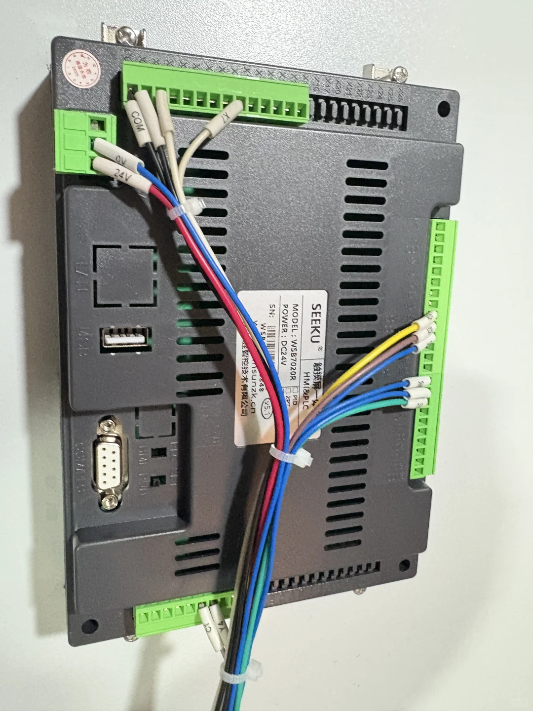 实验室通排风智能调节系统