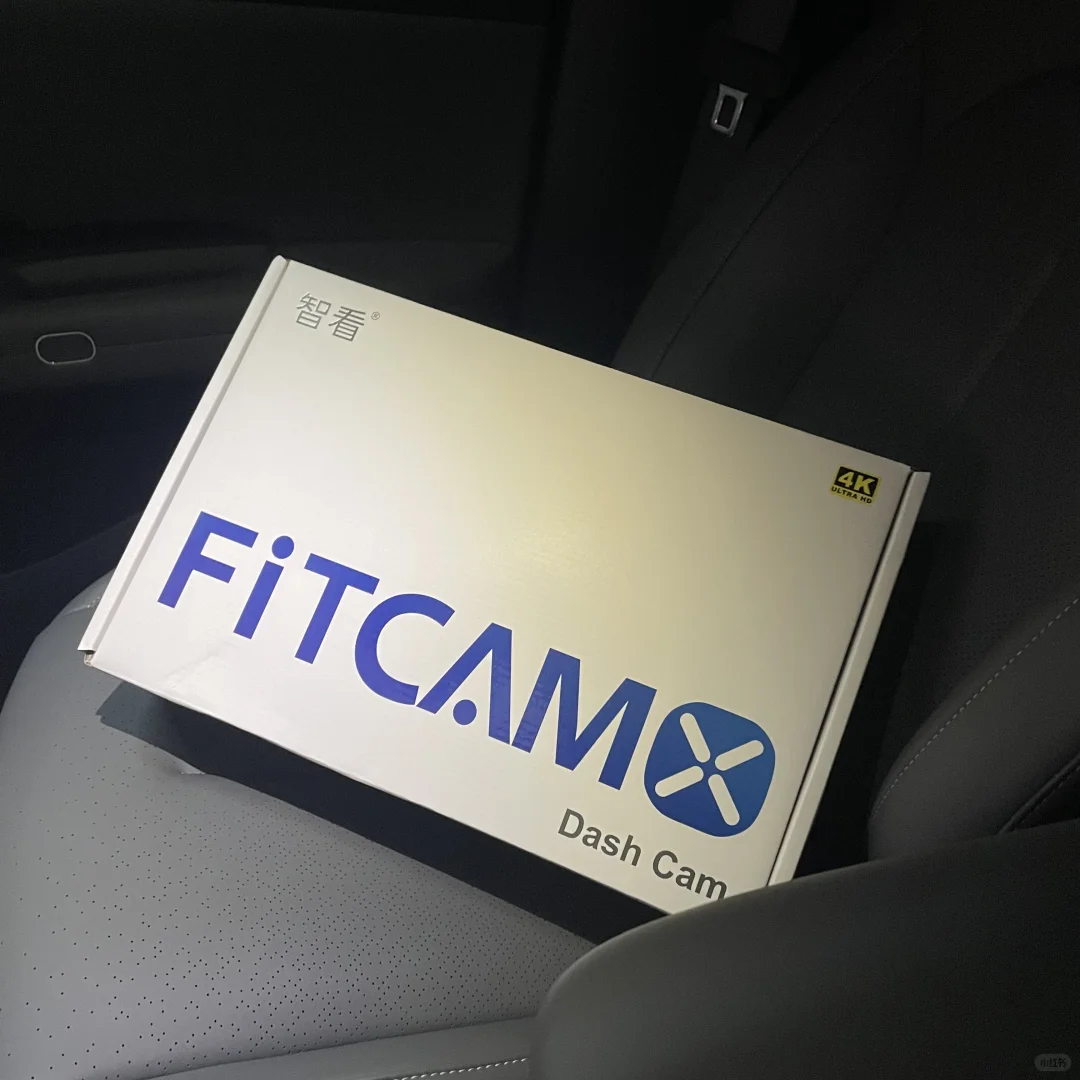 新车两个月终于换行车记录了