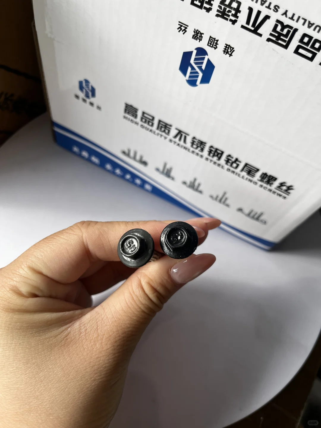 安装螺丝、五金工具店、外六角钻尾螺丝