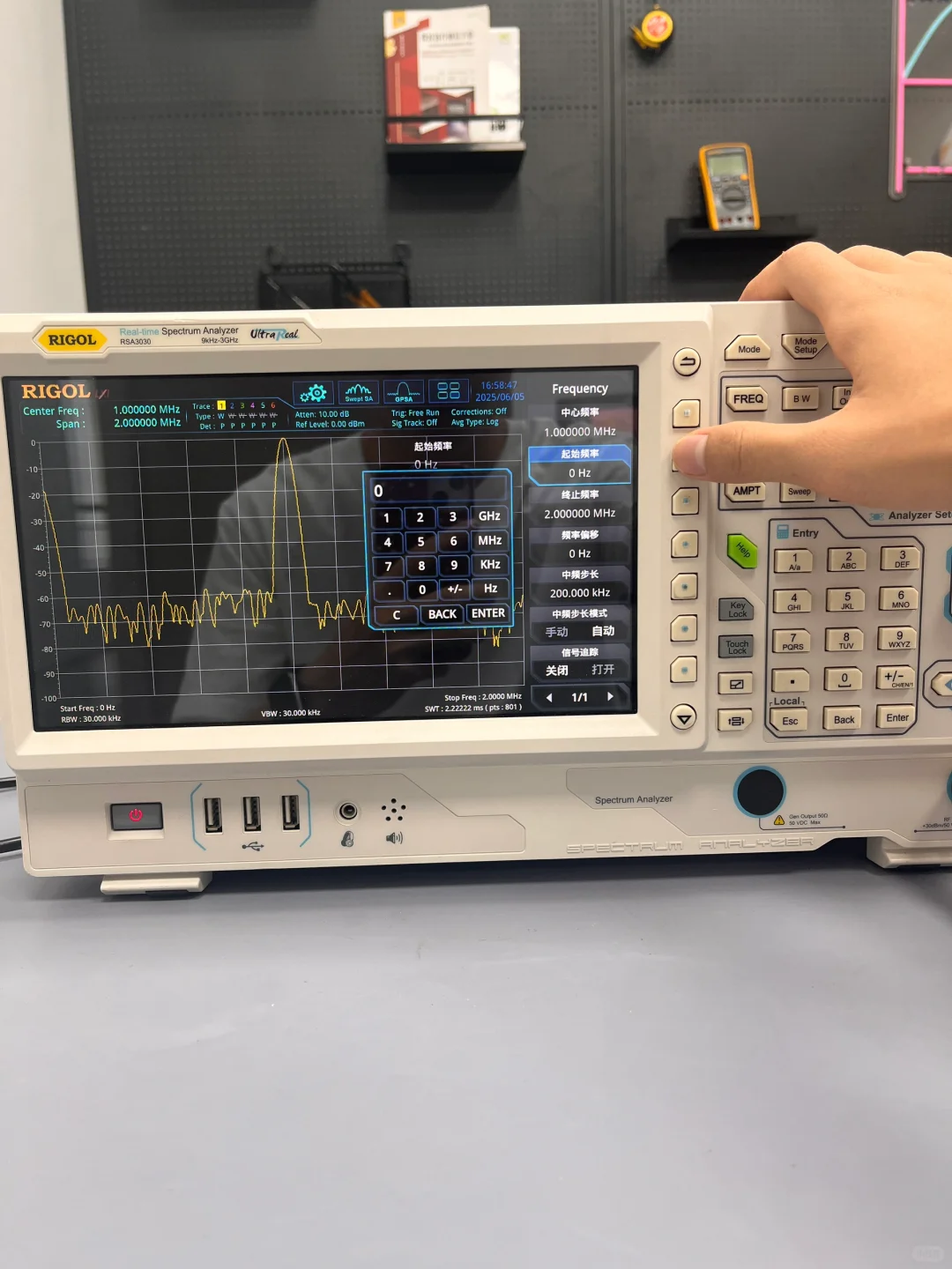 硬件工程师必会仪器-频谱分析仪使用2