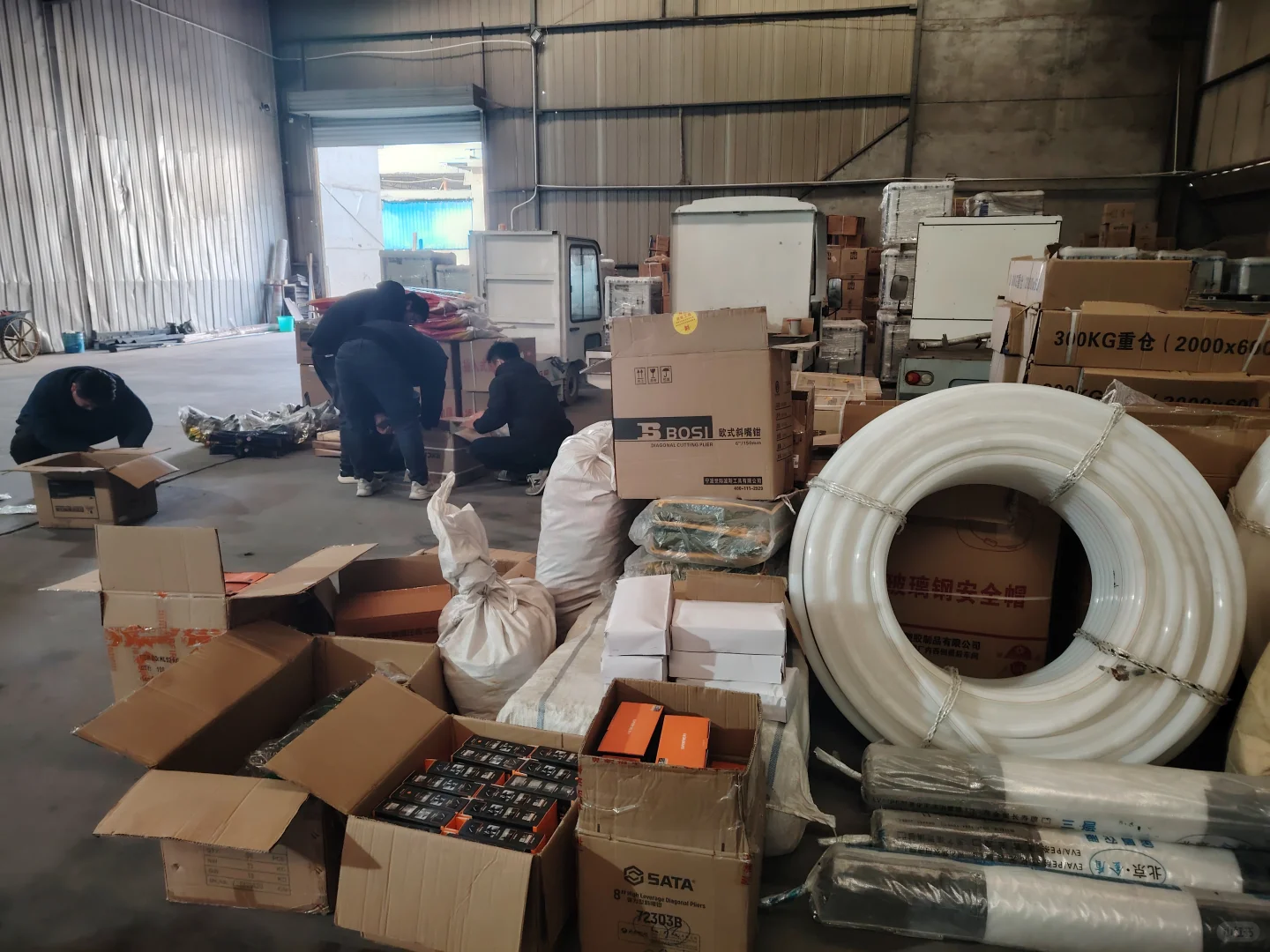 海外工程物资集配项目