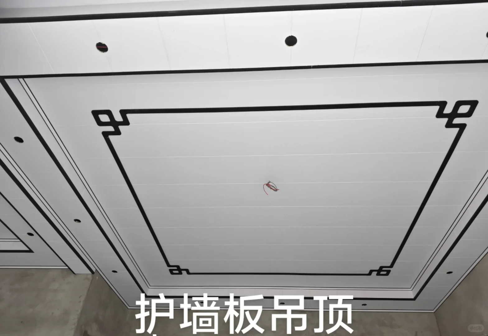 ?吊顶省钱秘籍｜竹木纤维板真的香！