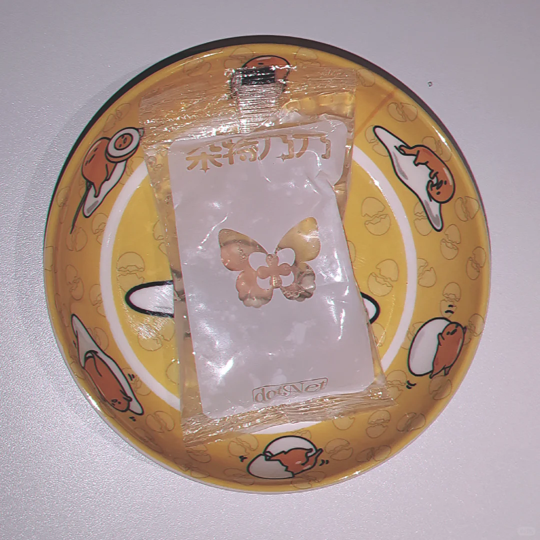 11.6|一日食?|249kcal